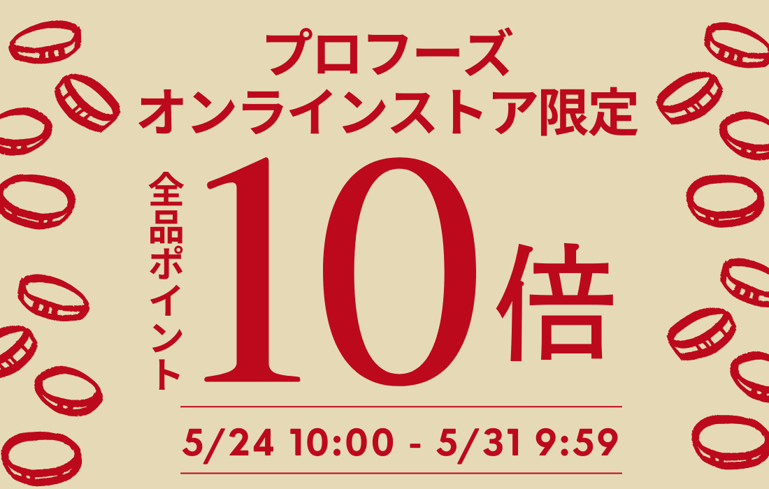 (全商品ポイント10倍 1/15(月)0:00〜23:59) 明治 チョコレート効果カカオ８６％ ７０ｇ×60個 売り場でポイント10倍・5倍キャンペーン｜宝くじ公式サイト