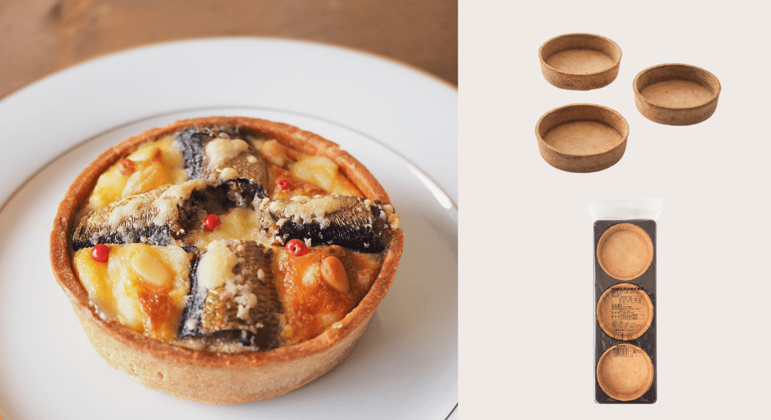 リボン食品パイトルテ3号を使ったキッシュと商品写真