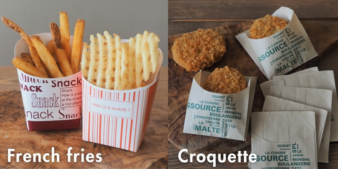 ホットスナックメニュー_コロッケ・フライドポテトの写真
