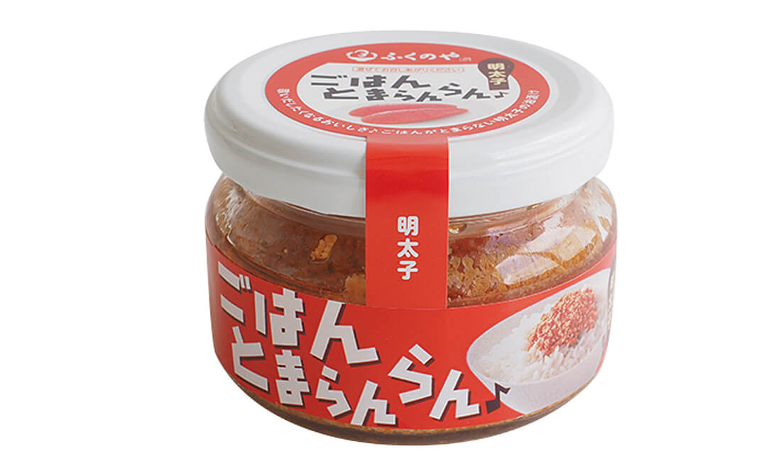 ごはんとまらんらん 明太子のパッケージ写真