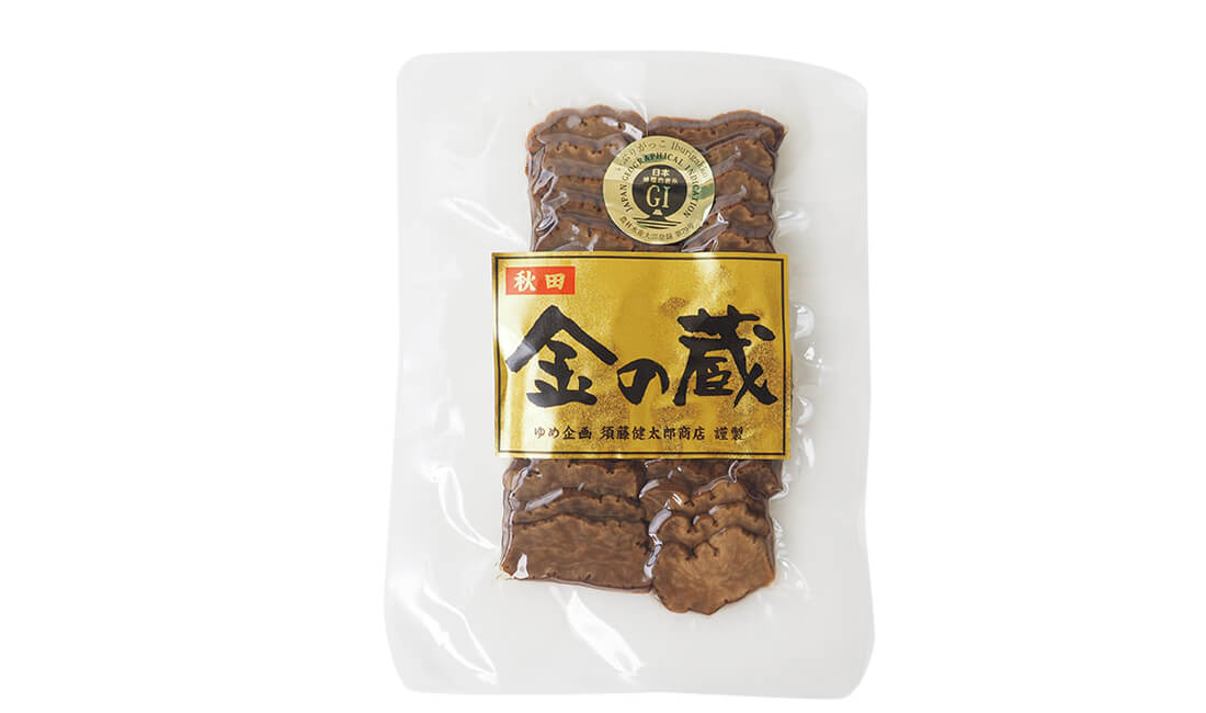 いぶりがっこスライスのパッケージ写真