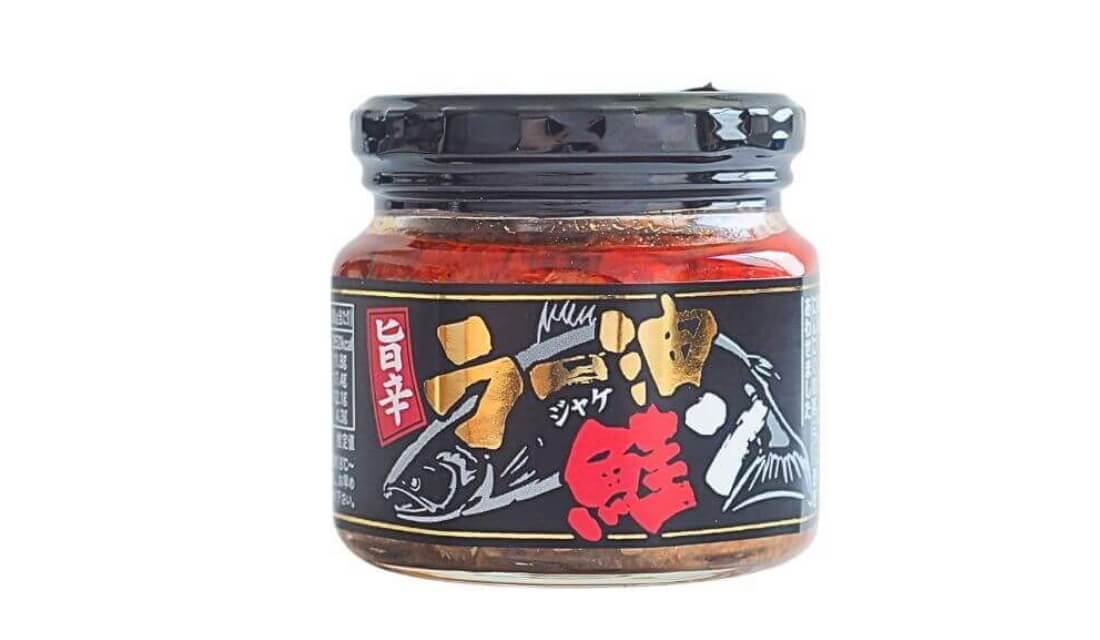 ラー油鮭ンのパッケージ写真