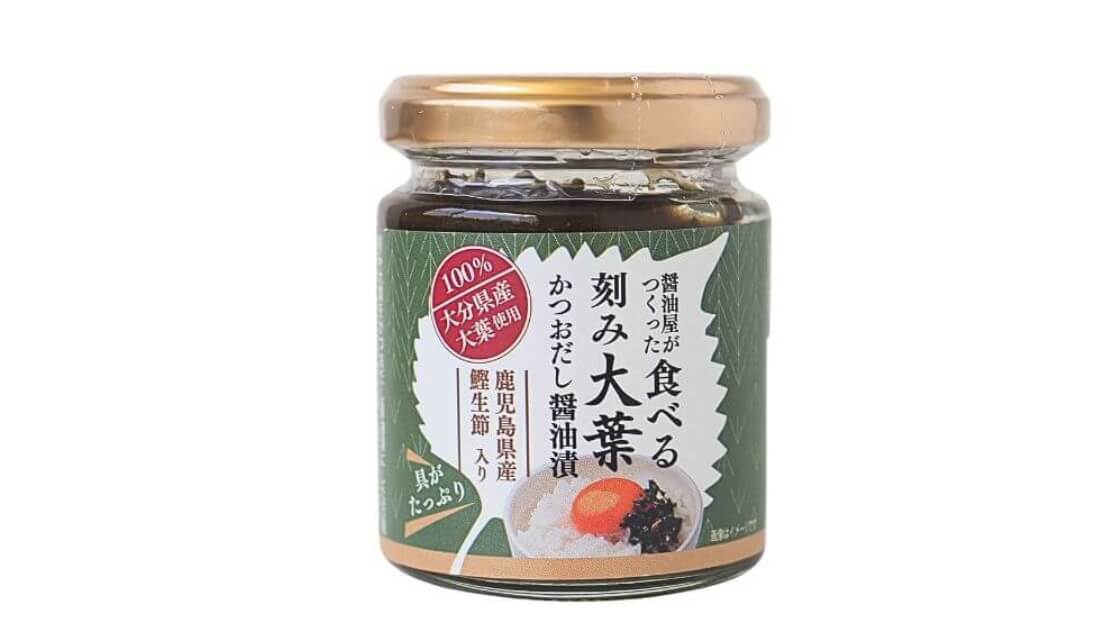醤油屋がつくった食べる刻み大葉のパッケージ写真