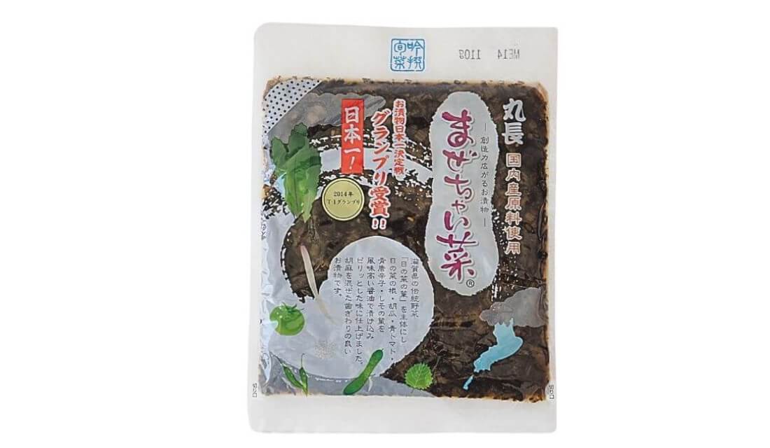 まぜちゃい菜のパッケージ写真