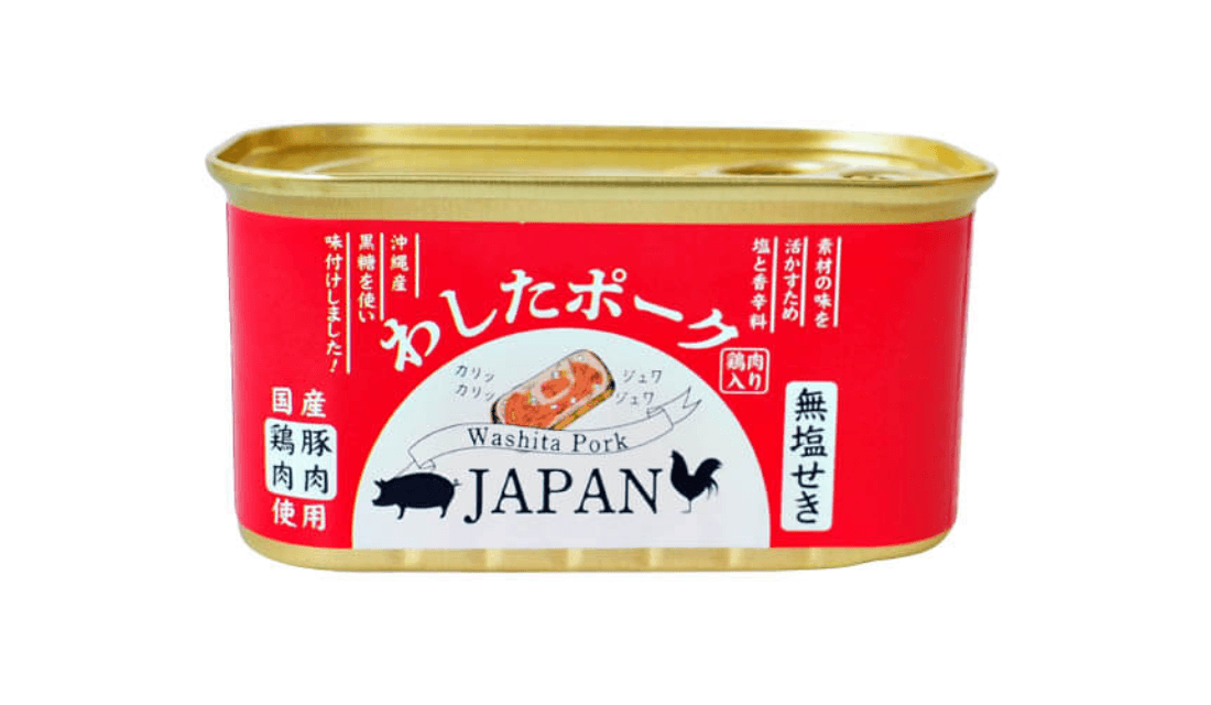 わしたポークのパッケージ写真