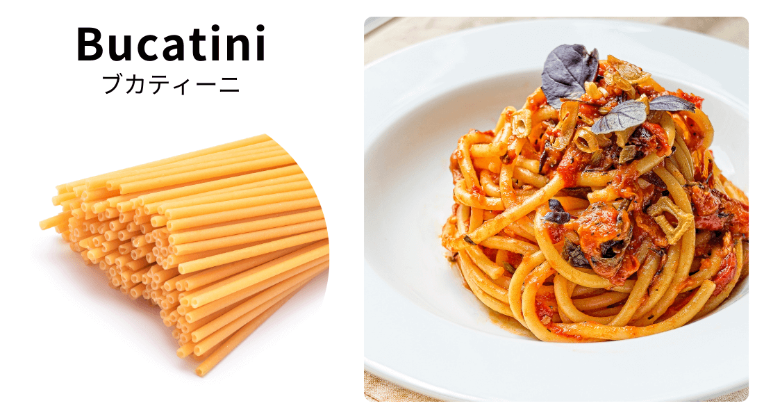 ブガティーニ_パスタ＆料理写真