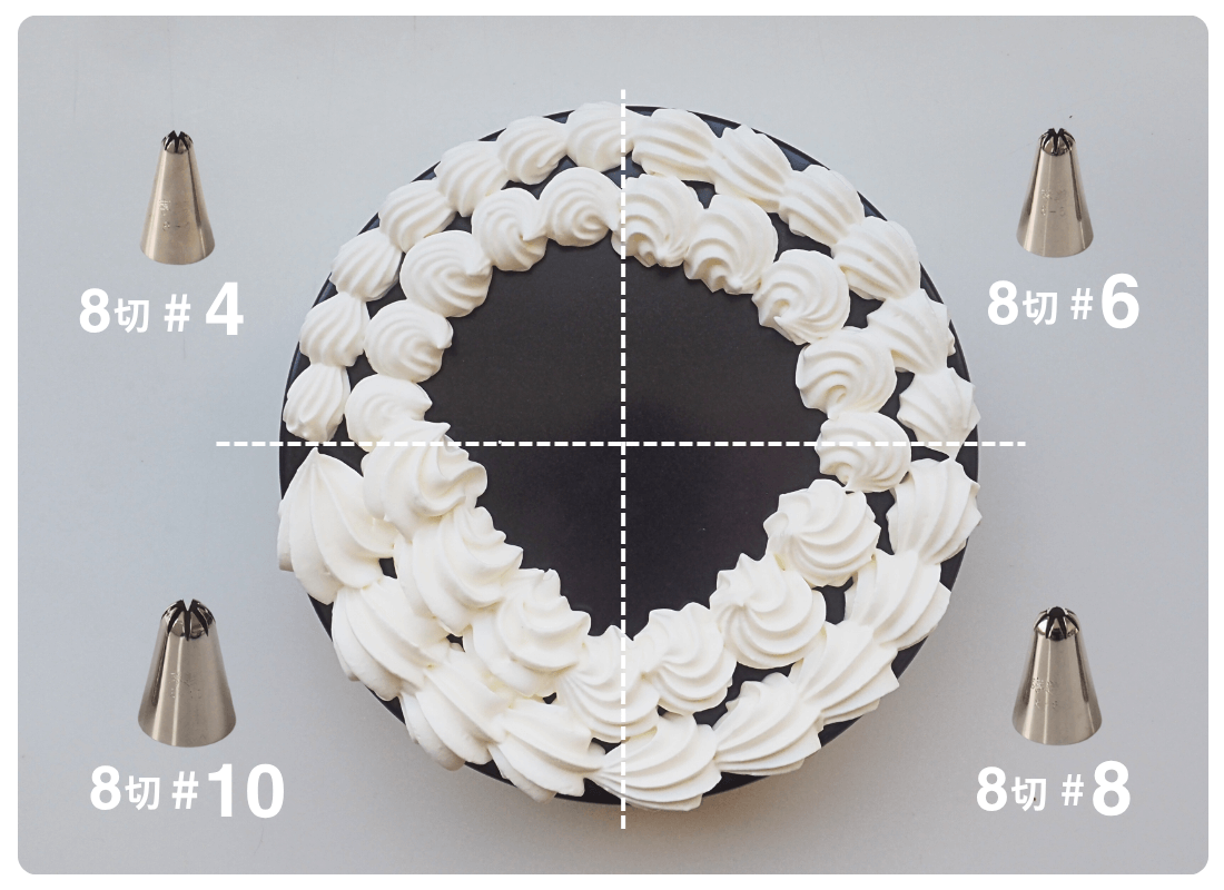 サイズ違いの星口金でデコ缶に絞ったクリームの写真