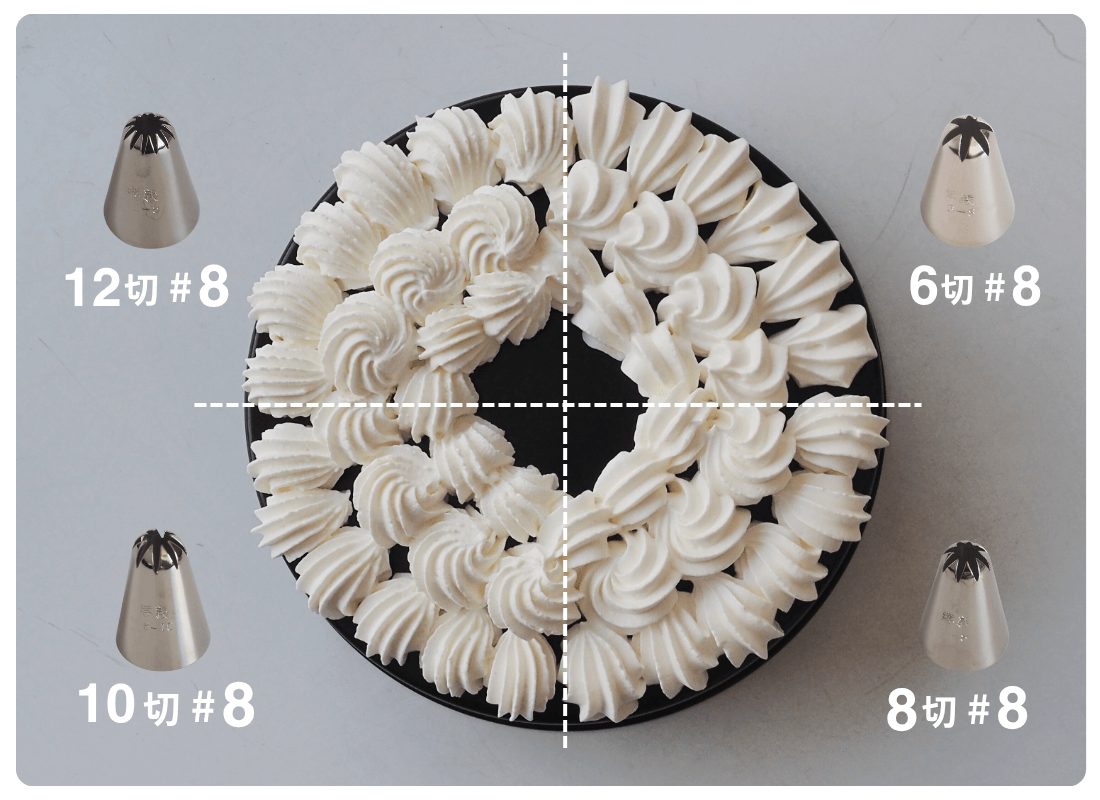 切れ込み違いの星口金でデコ缶に絞ったクリームの写真