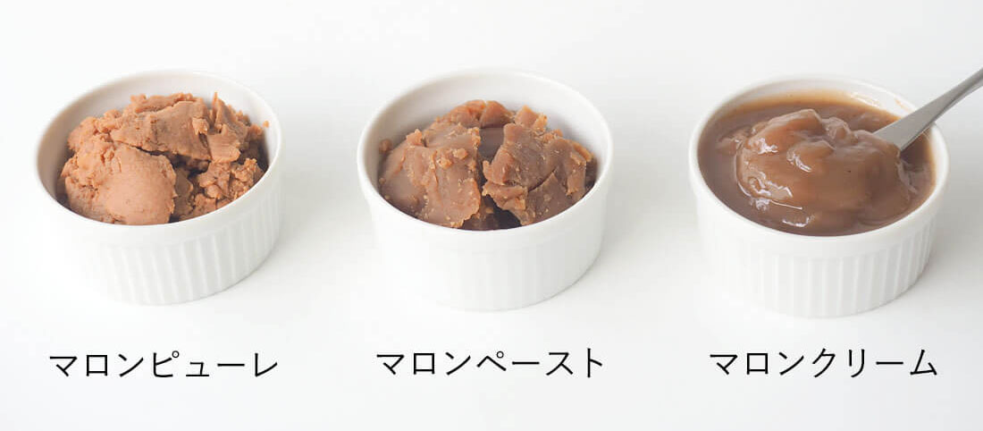 サバトンのマロンピューレ、マロンペースト、マロンクリームの写真