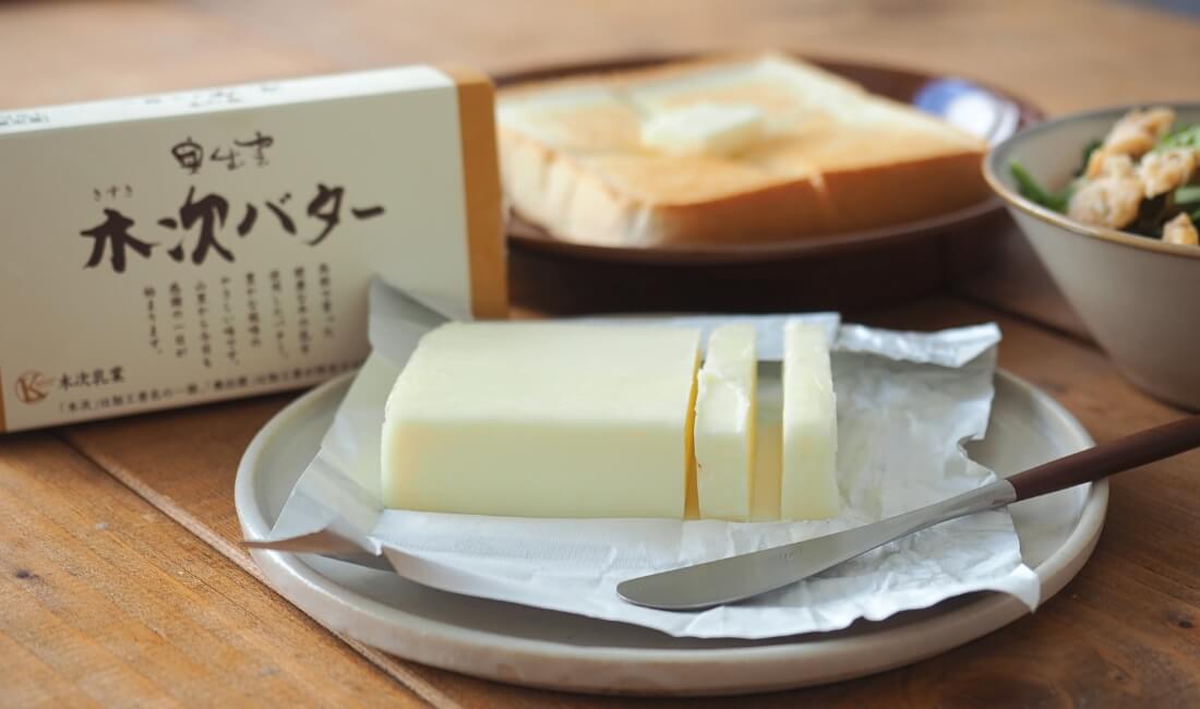 木次バターとパンの写真