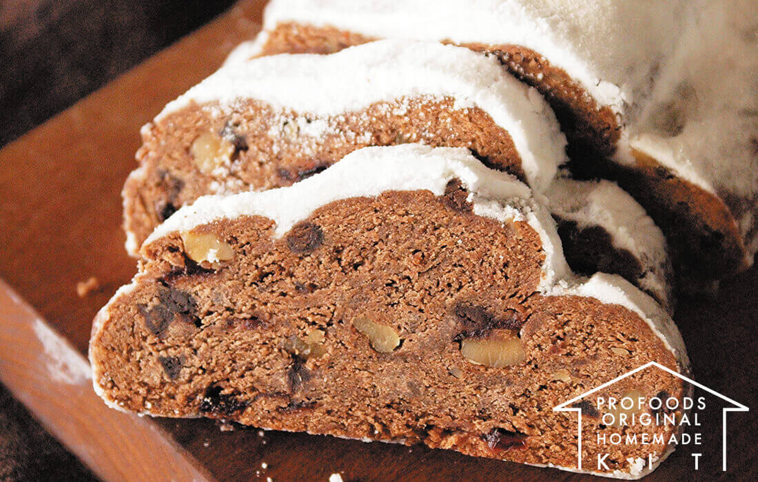 ショコラシュトーレンの写真