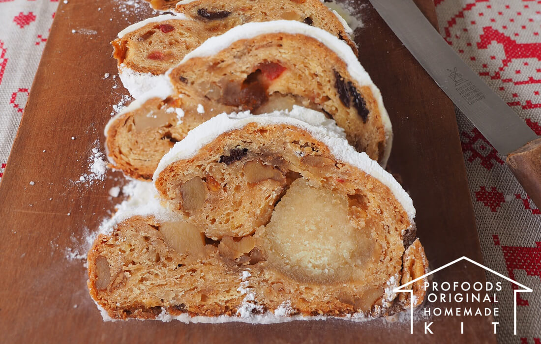 シュトーレンの写真