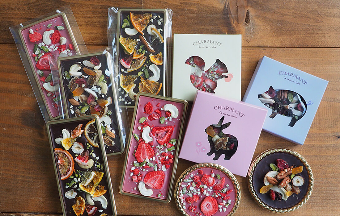 ラッピングセット(バレンタイン) セミオーダー 2021 バレンタイン ～Sunday Evening ラッピング（小