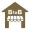 業務用サイト