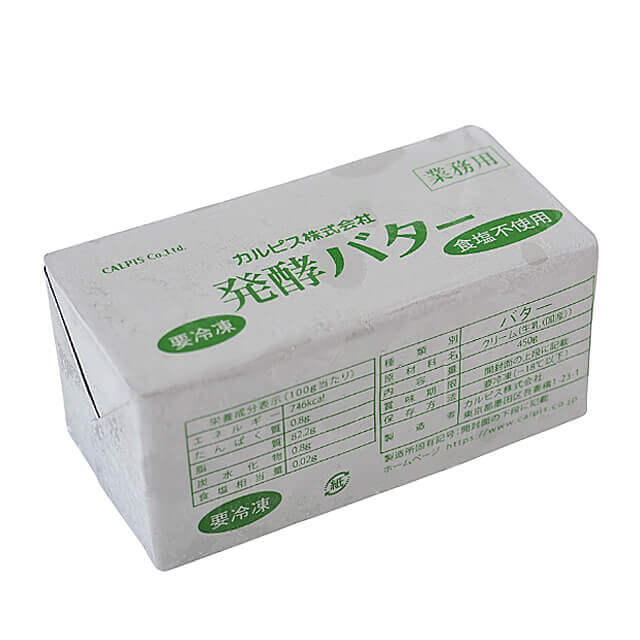 冷凍 カルピス 発酵バター 450g
