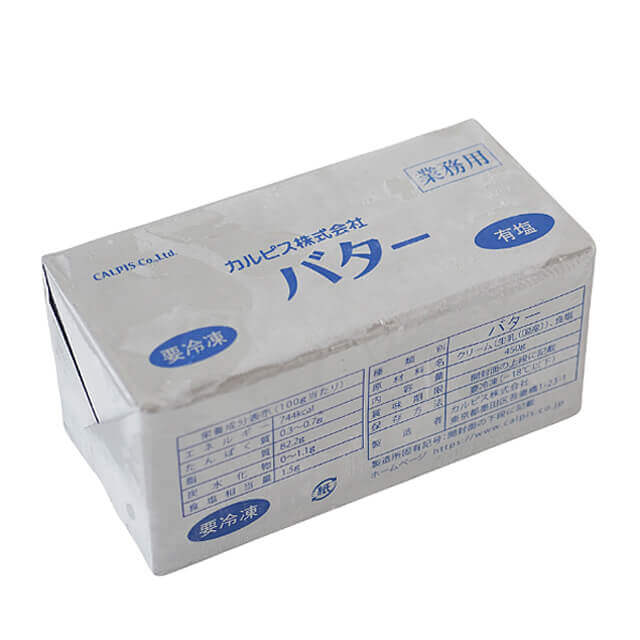 冷凍 カルピス 有塩バター 450g