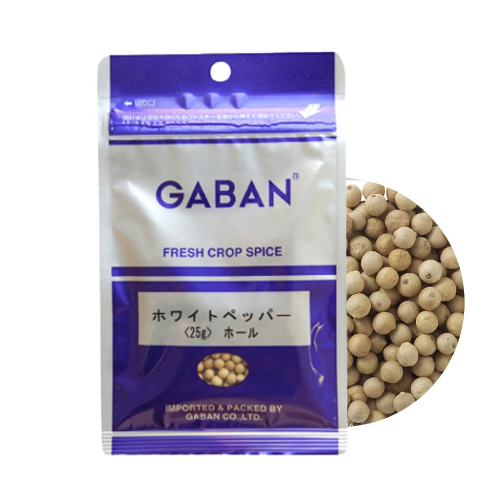 《GABAN》ホワイトペッパー（ホール）【25g】