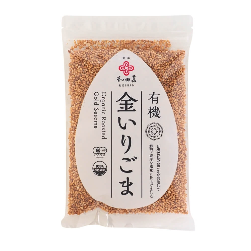 《和田萬》有機 金いりごま【50g】