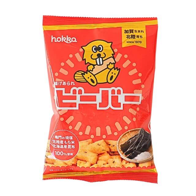 北陸製菓 揚げあられ ビーバー 55g