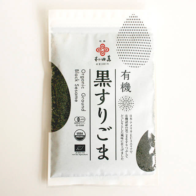 和田萬 有機 黒いりごま 50g｜プロフーズ オンラインストア【公式通販】