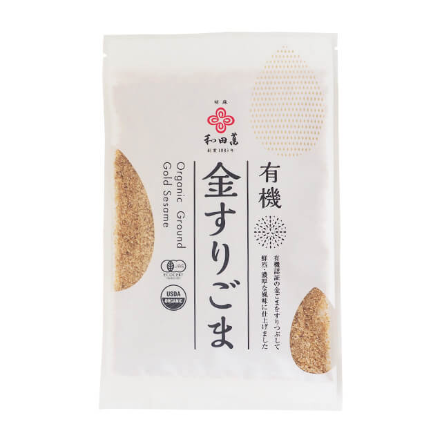 《和田萬》有機 金すりごま【50g】