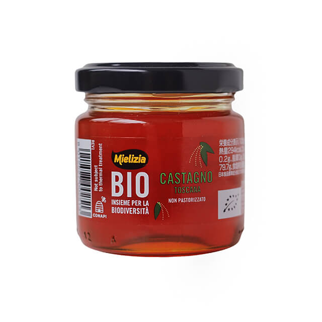 ヴィラブランカ オーガニック エクストラバージンオリーブオイル 458g