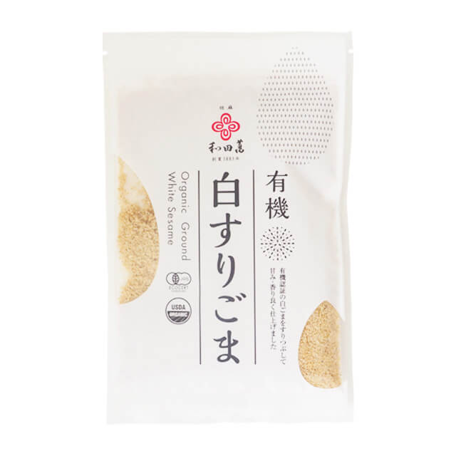 《和田萬》有機 白すりごま【50g】