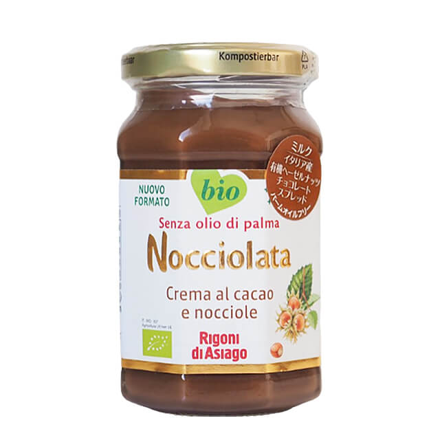 《ノチオラタ》オーガニックヘーゼルナッツチョコレートスプレッド【270g】