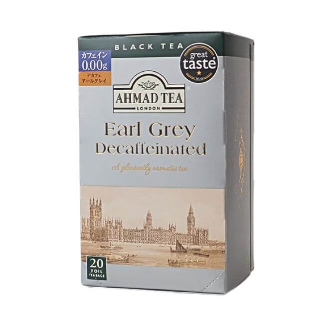 アーマッドティー デカフェ アールグレイ 2g×20袋
