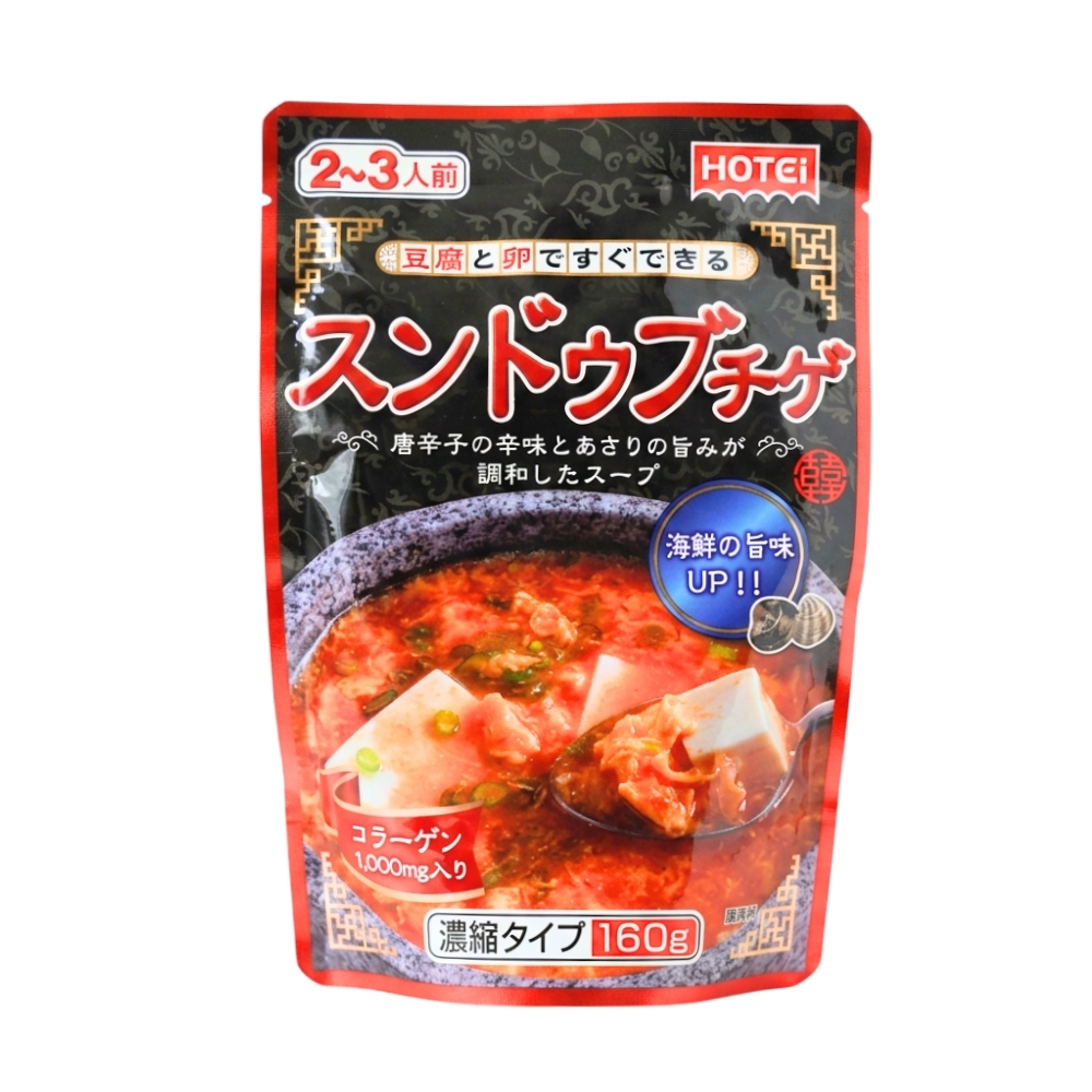 ホテイフーズ スンドゥブチゲ 濃縮タイプ 160g