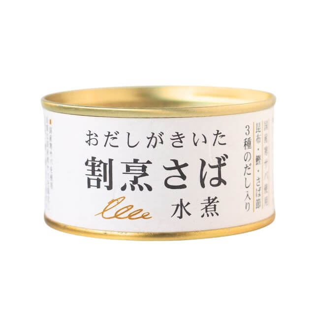千葉産直サービス おだしがきいた割烹さば 水煮 170g