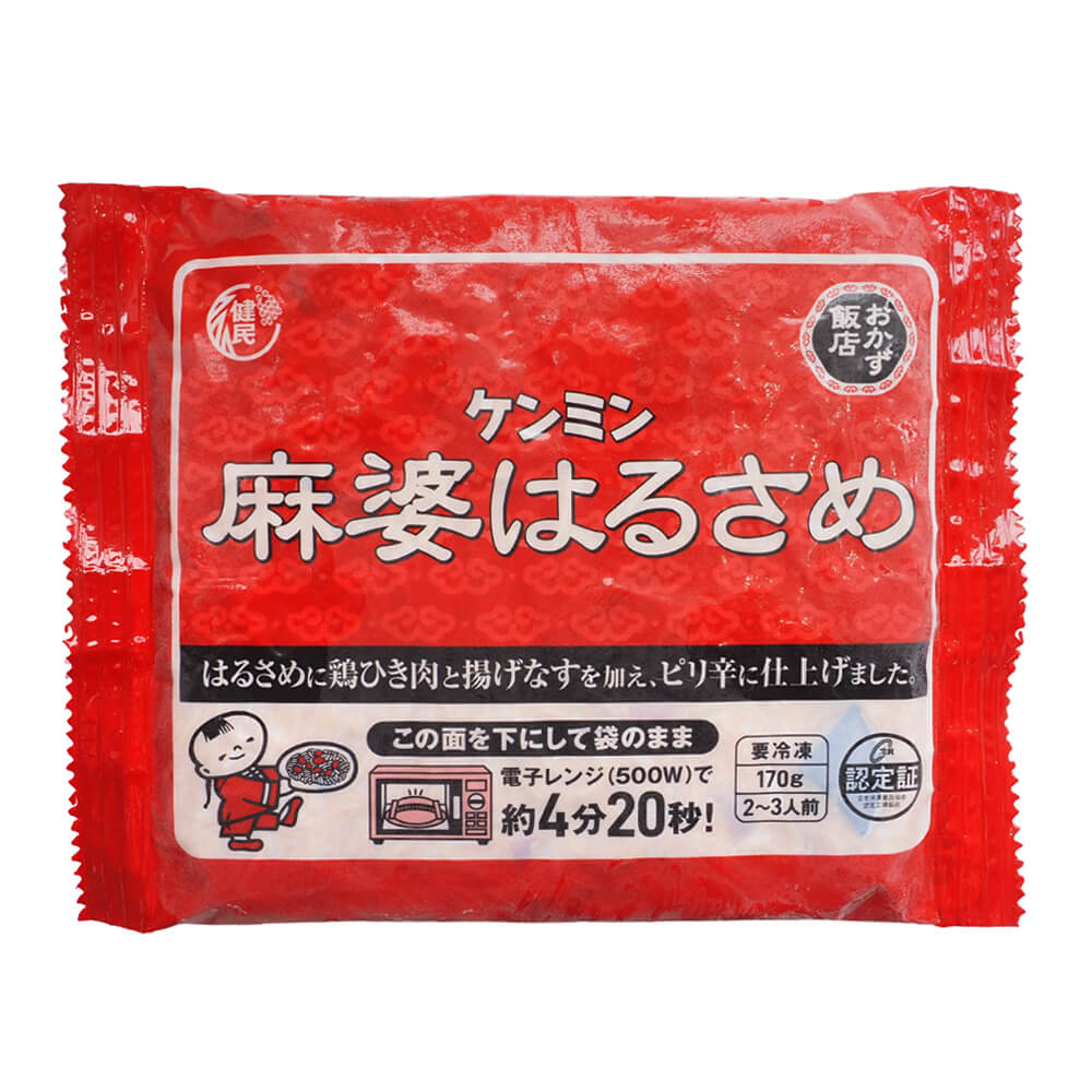 冷凍 ケンミン 麻婆はるさめ 170g