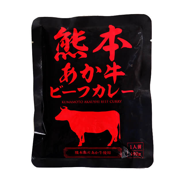 《熊本》熊本あか牛ビーフカレー【160g】
