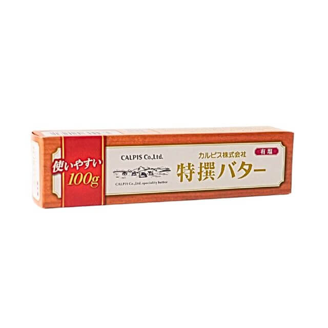 特選バター(有塩)