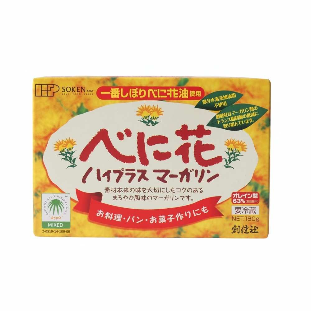 《創健社》べに花ハイプラスマーガリン【180g】