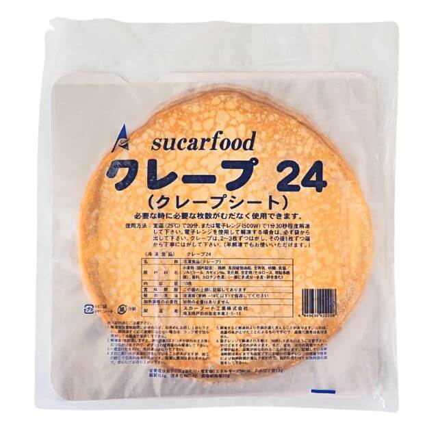 冷凍 スカーフード クレープ24 10枚
