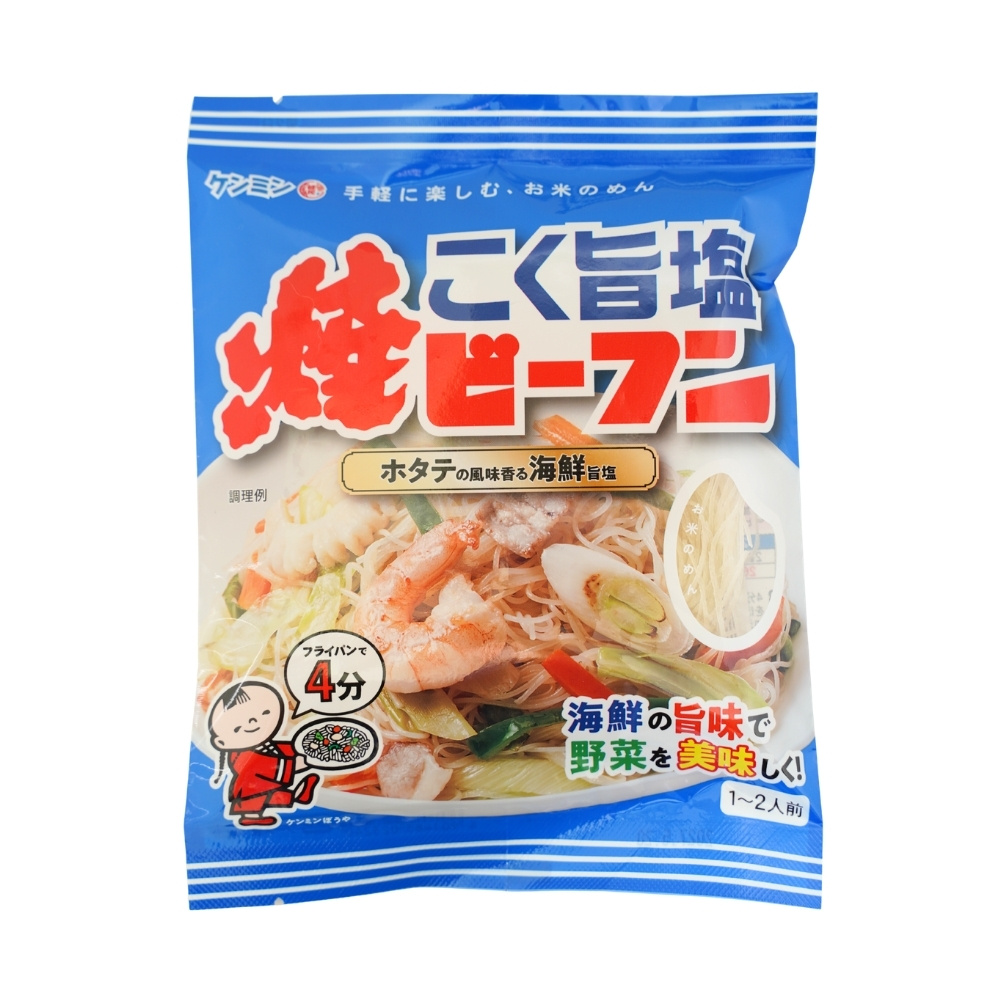 ケンミン こく旨塩焼ビーフン 70g
