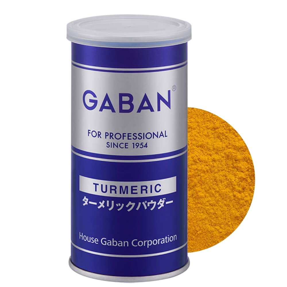 《GABAN》ターメリックパウダー【80g】