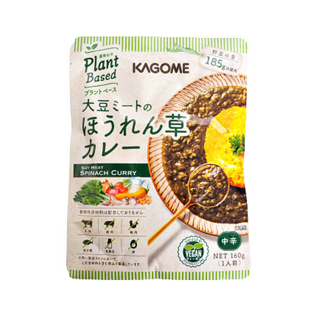 カメヤ 伊豆わさびふりかけ 48g プロフーズ オンラインストア