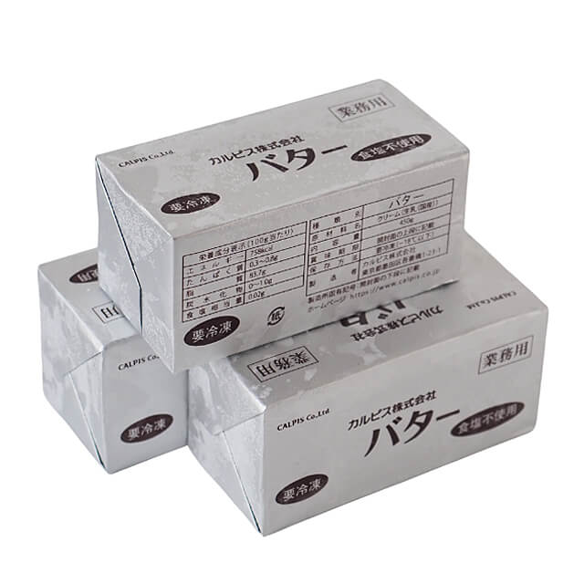 冷凍 カルピス（株） 無塩バター3個セット 450g×3個