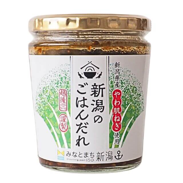 ★★ハッカ油　入手困難『北のかおり』250ml 北見ハッカ通商 ハッカ油 ボトル 中栓付属 20ml 北見ハッカ通商 北のかおり 薄荷