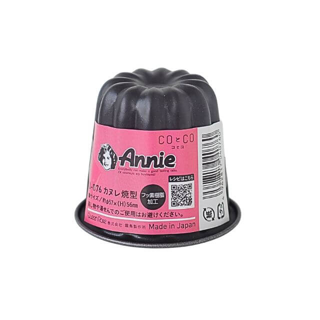 角谷文治郎商店 三河みりん（本みりん） 700ml｜プロフーズ オンライン