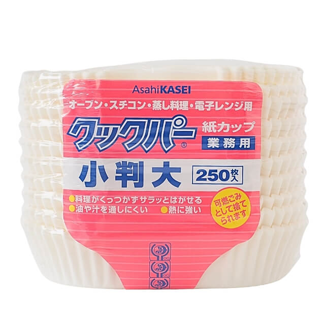 旭化成 クックパー紙カップ（ベーキングカップ）小判大 250枚
