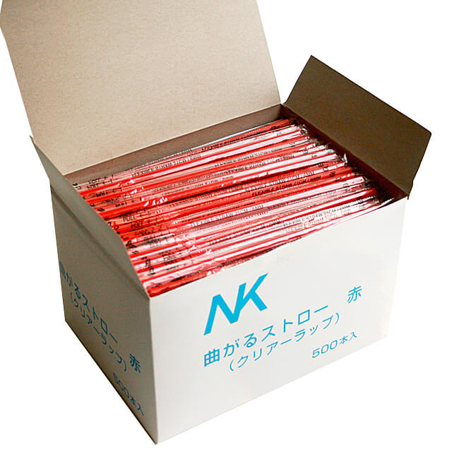 【曲がる・袋入り】カフェストロー（レッド）【500本入】