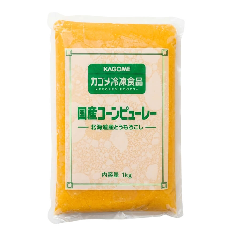 冷凍 カゴメ 国産コーンピューレー（北海道産） 1kg