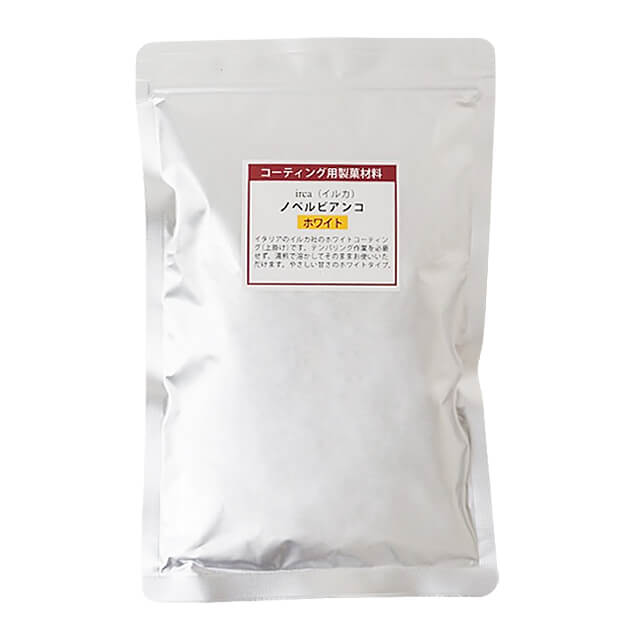 《イルカ》上掛け用ノベルビアンコ【200g】