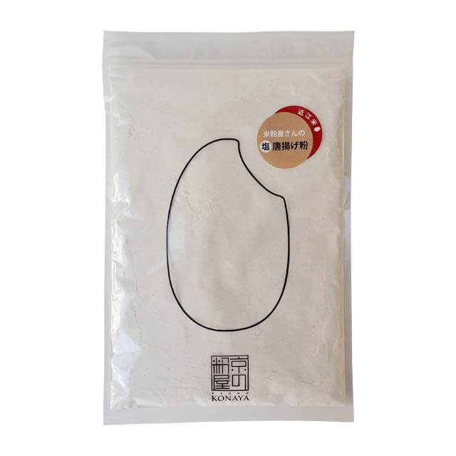 図司穀粉 米粉屋さんの塩唐揚げ粉 300g