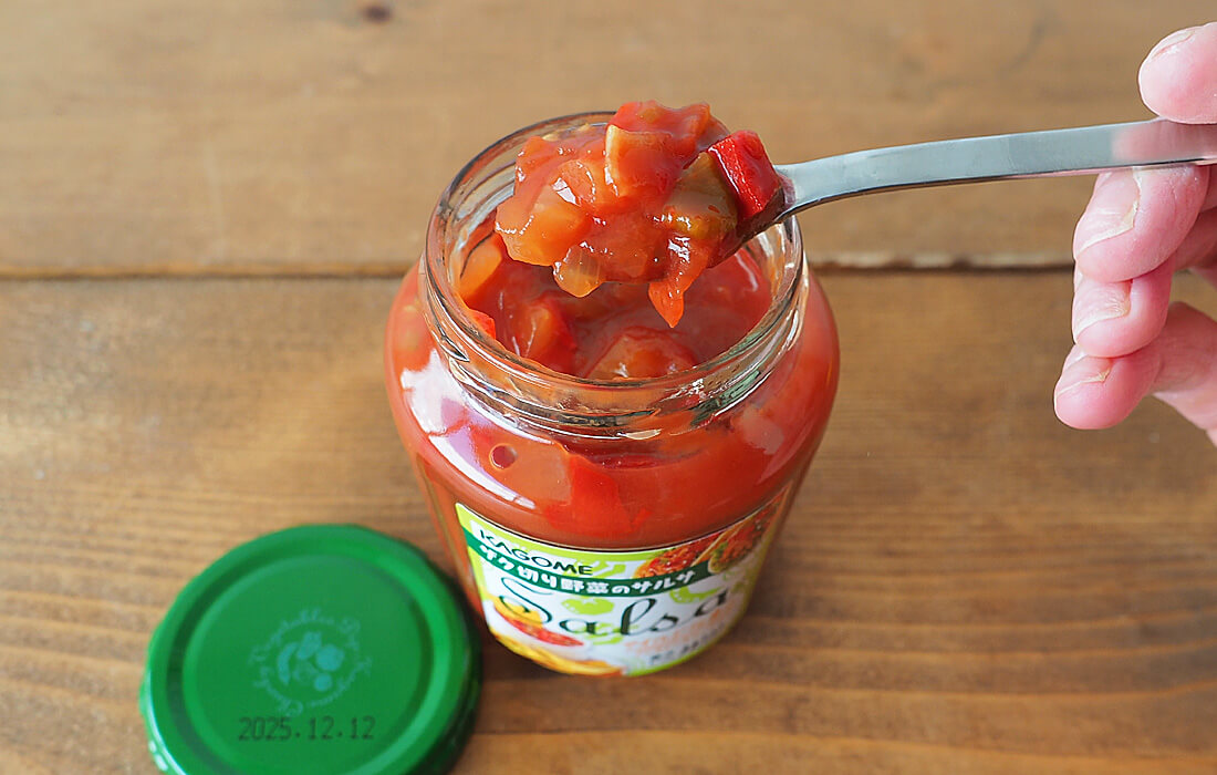 カゴメ ザク切り野菜のサルサ 240g｜プロフーズ オンラインストア