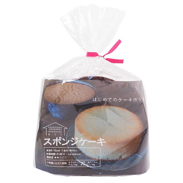 【プロフーズ手づくりキット】&amp;amp;amp;amp;amp;amp;amp;amp;amp;amp;amp;amp;amp;amp;amp;amp;amp;amp;amp;amp;amp;amp;amp;amp;amp;amp;amp;amp;amp;amp;amp;amp;amp;amp;amp;amp;amp;amp;amp;amp;amp;amp;amp;amp;amp;amp;amp;amp;amp;amp;amp;amp;amp;amp;amp;amp;amp;amp;amp;amp;