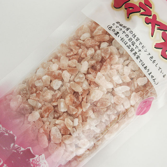 志立 ヒマラヤ岩塩 ミル用 300ｇ プロフーズ オンラインストア
